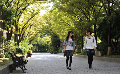 園田学園女子大学